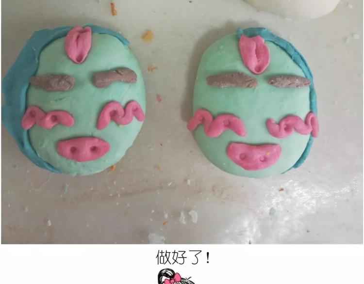 奥特曼与小怪兽小面包-第109话