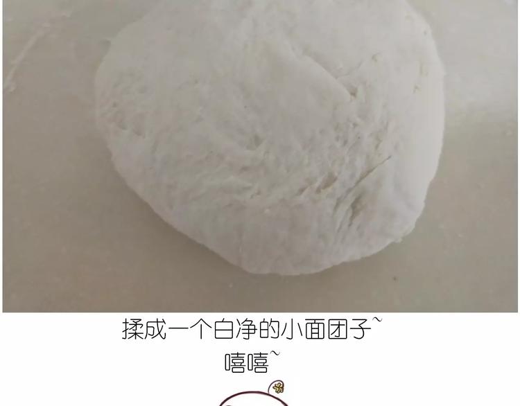 奥特曼与小怪兽小面包-第109话