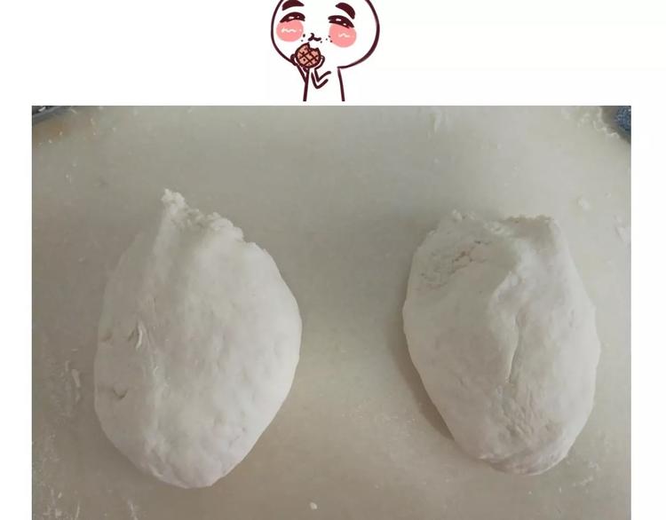 奥特曼与小怪兽小面包-第109话