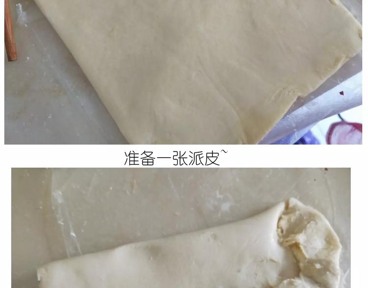 仙女蒸蛋糕-第111话