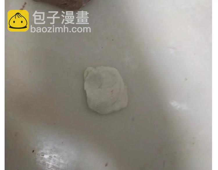 小绵羊面包(1/2)-第113话