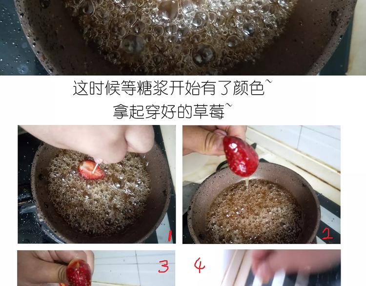 仙女的糖衣炮弹(1/2)-第115话