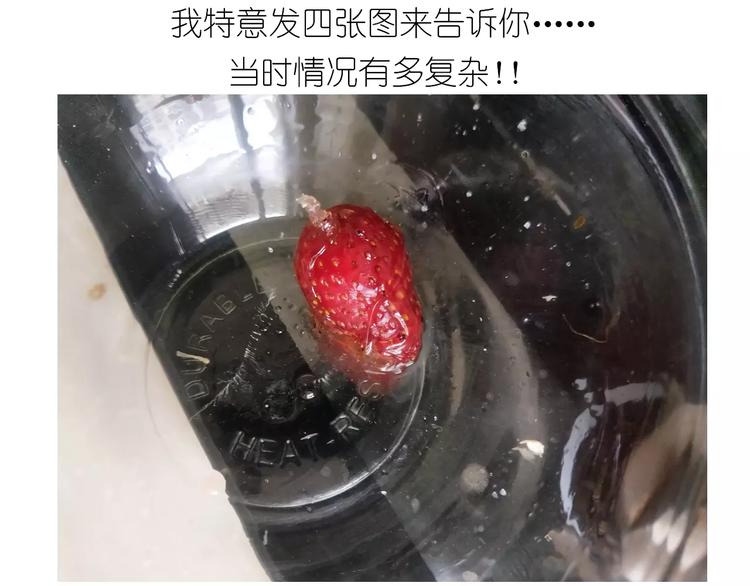 仙女的糖衣炮弹(1/2)-第115话