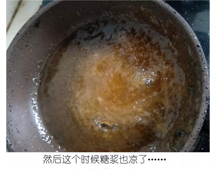 仙女的糖衣炮弹(1/2)-第115话