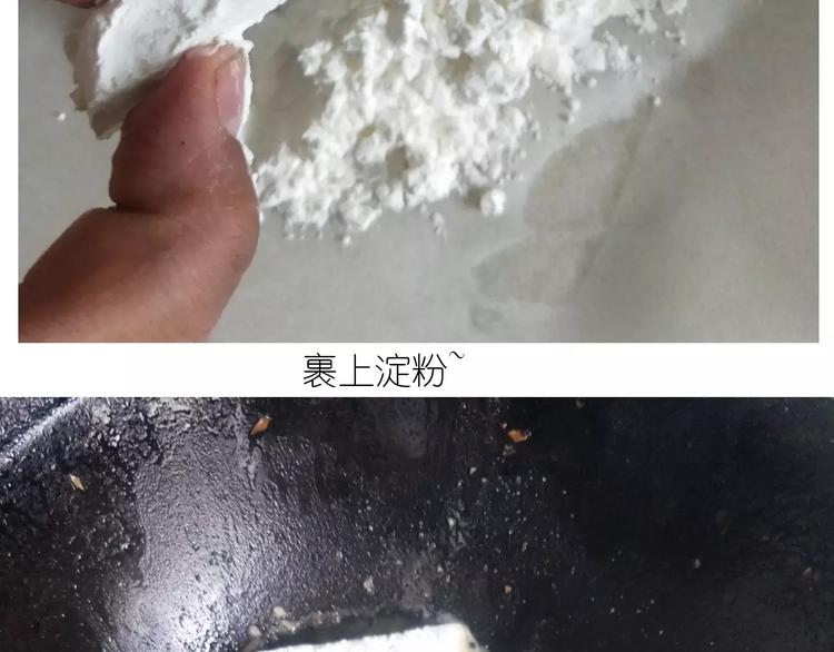 毁灭宇宙 - 仙女的糖衣炮弹(1/2) - 1