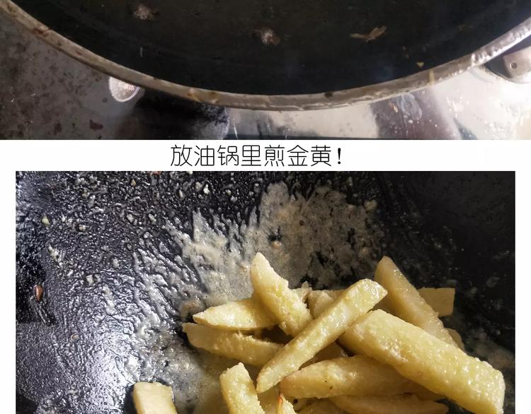 仙女的糖衣炮弹(1/2)-第115话