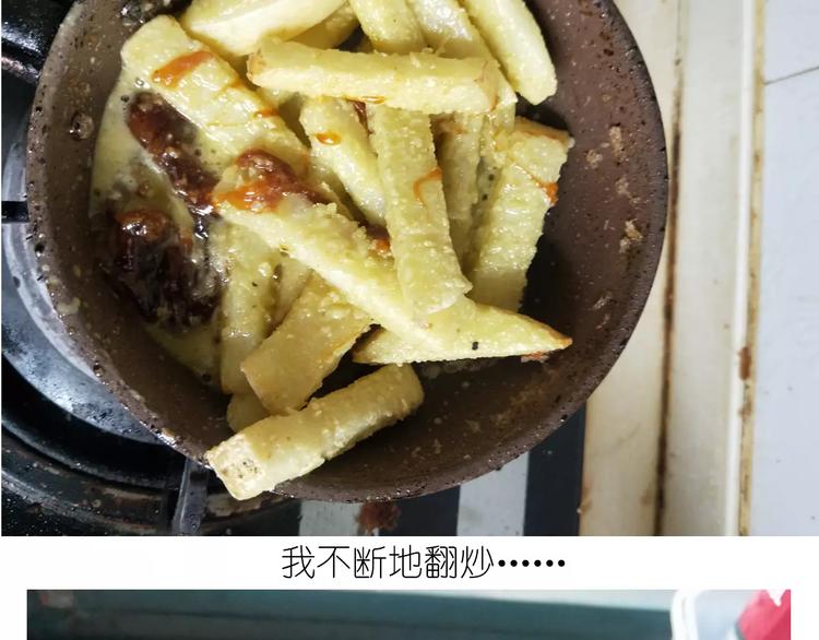 仙女的糖衣炮弹(1/2)-第115话