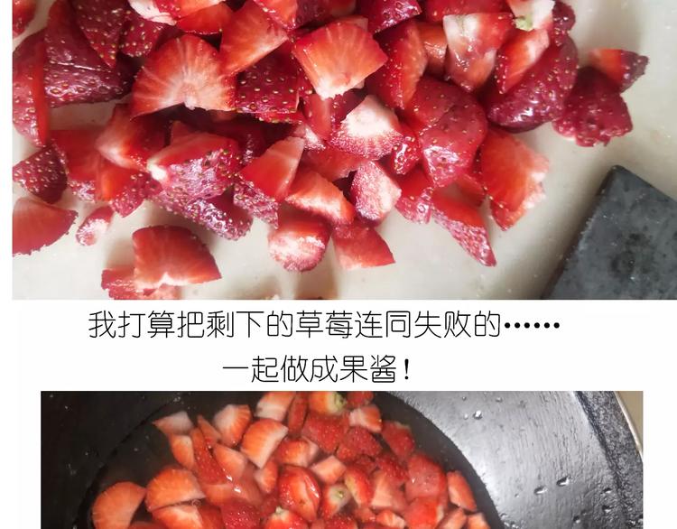 仙女的糖衣炮弹(1/2)-第115话