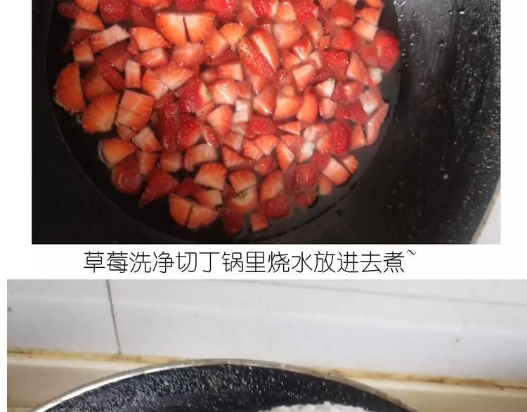 仙女的糖衣炮弹(1/2)-第115话