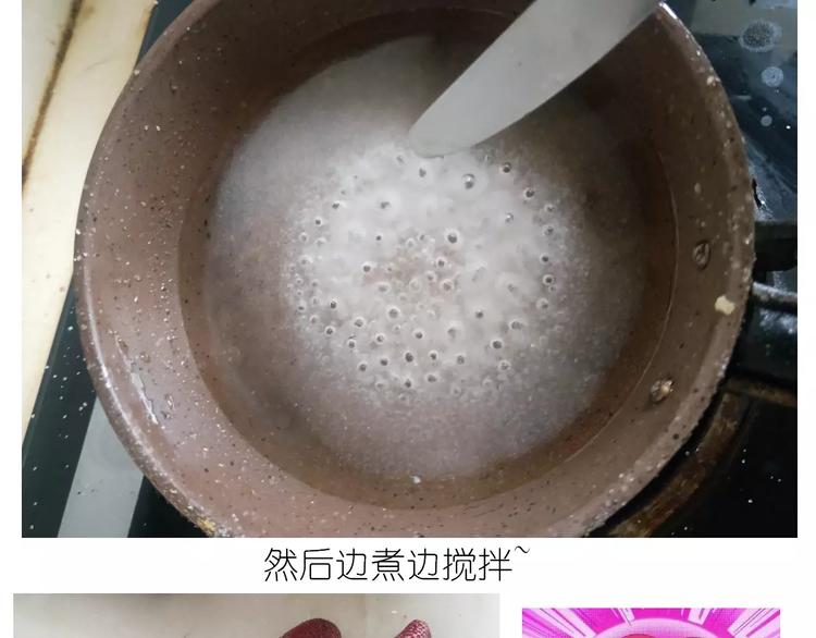 仙女的糖衣炮弹(1/2)-第115话