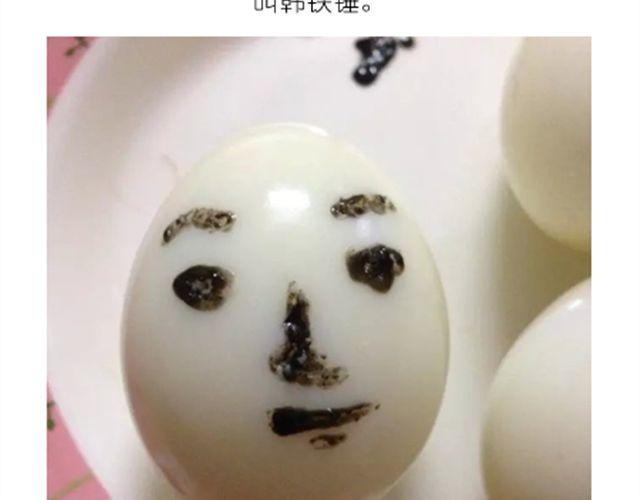 鸡蛋情侣创意菜-第13话