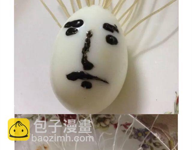 鸡蛋情侣创意菜-第13话