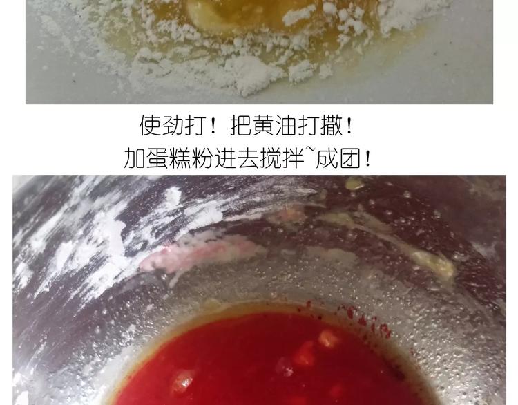 仙女糖果贩卖机(1/2)-第119话