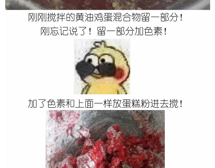 仙女糖果贩卖机(1/2)-第119话