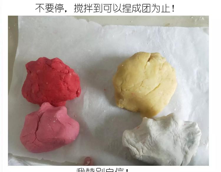 仙女糖果贩卖机(1/2)-第119话