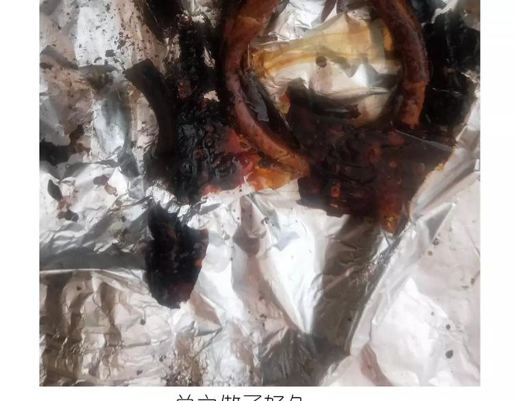 仙女糖果贩卖机(1/2)-第119话