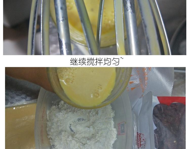 杯子蛋糕-第125话