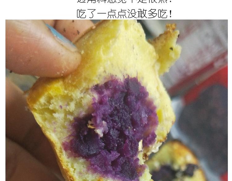 杯子蛋糕-第125话