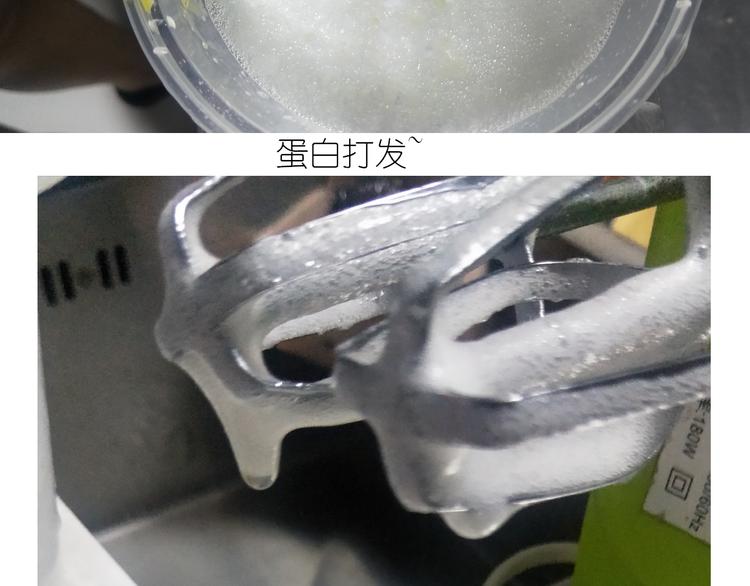 钢琴女孩蛋糕-第127话