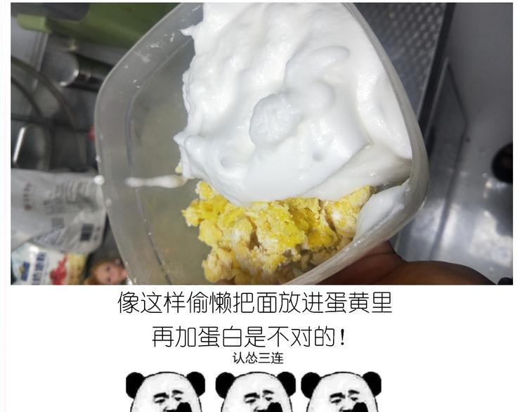 钢琴女孩蛋糕-第127话