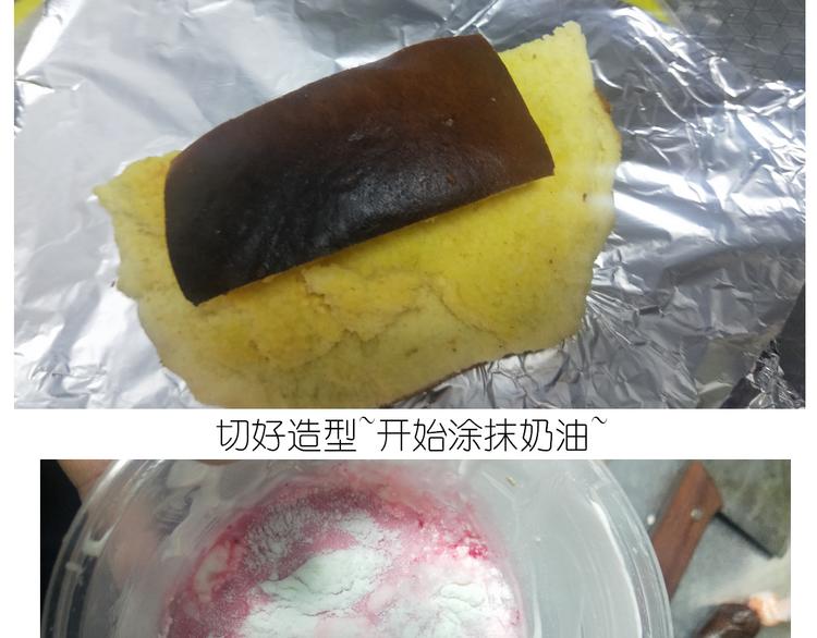 钢琴女孩蛋糕-第127话