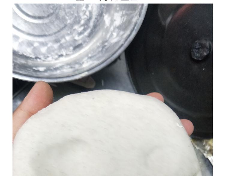 仙女的自制油泼面(1/2)-第131话