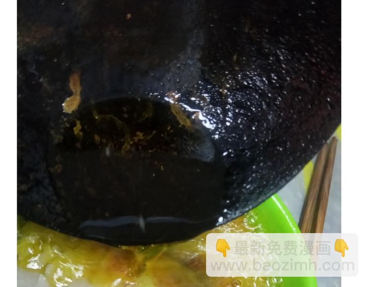 仙女的自制油泼面(1/2)-第131话