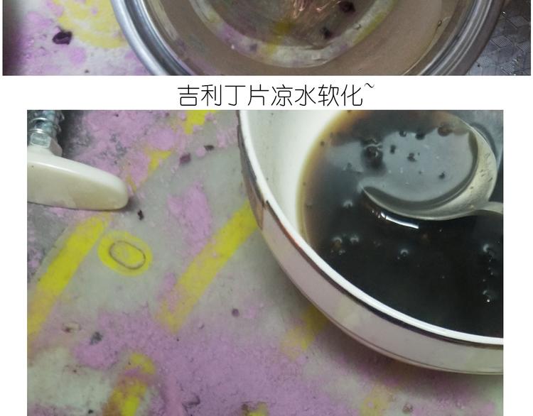 仙女生日月饼-第135话