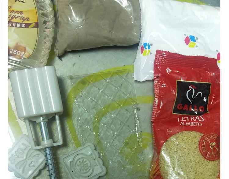 仙女生日月饼-第135话