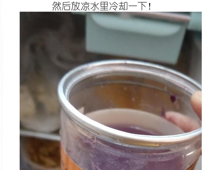 仙女生日月饼-第135话