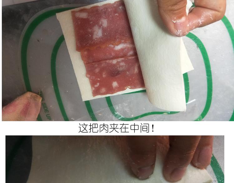 仙女肉月饼-第137话