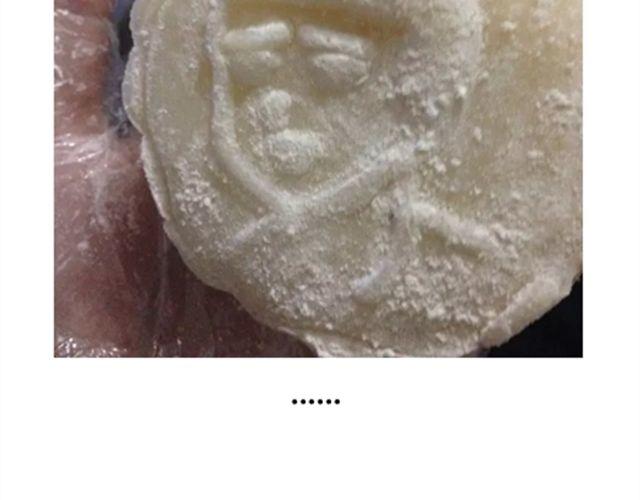 冰皮月饼-第15话