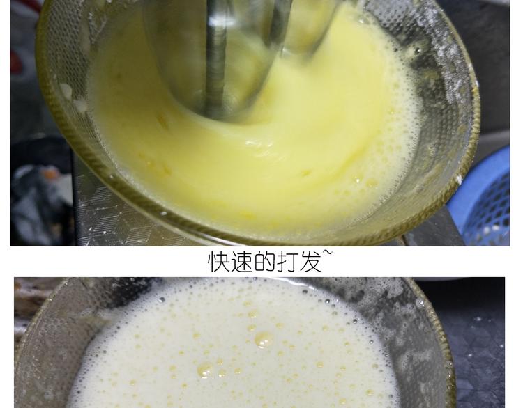 仙女的苹果千层-第139话