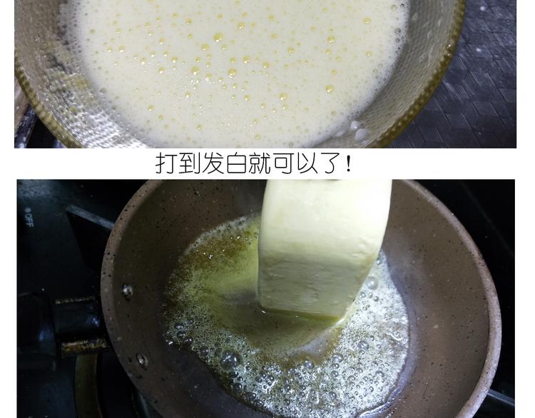 仙女的苹果千层-第139话