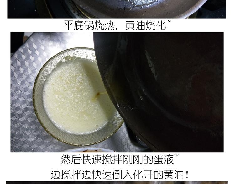 仙女的苹果千层-第139话