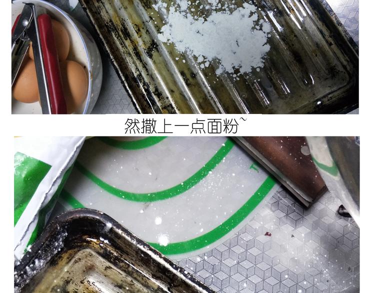 仙女的苹果千层-第139话