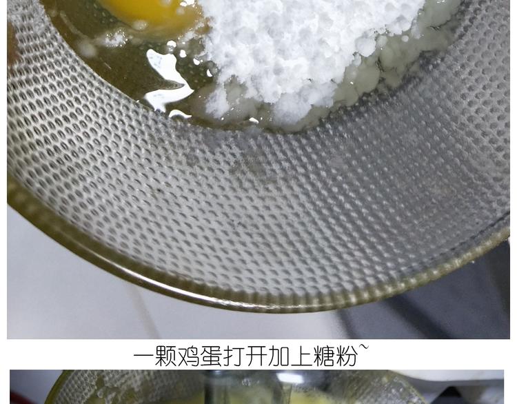 仙女的苹果千层-第139话