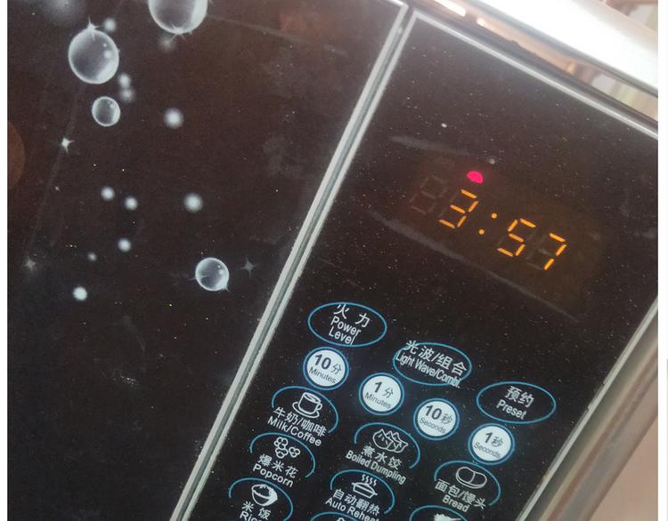 仙女的酸奶蛋糕-第141话