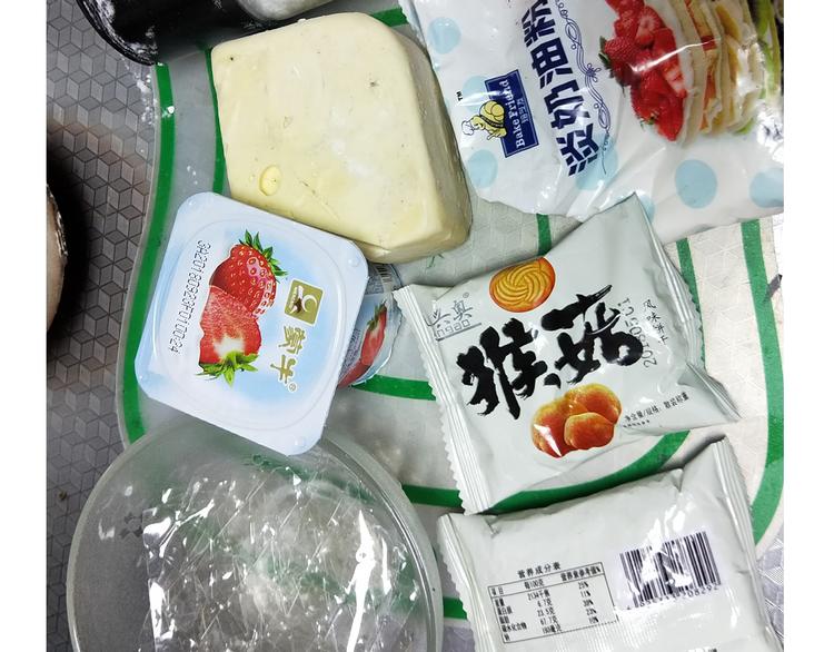 仙女彩虹慕斯蛋糕-第143话