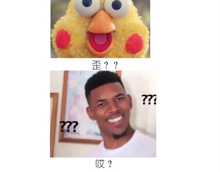 仙女酸奶蛋糕-第145话