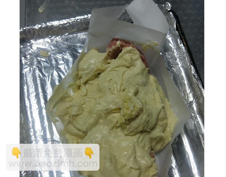 仙女爱心表白磅蛋糕-第149话