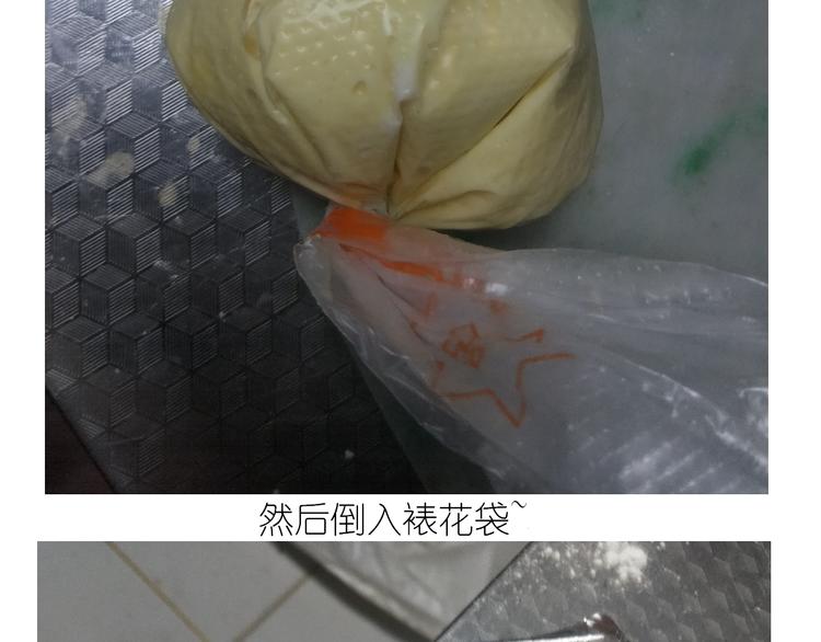 仙女爆弹奶油蛋糕-第151话