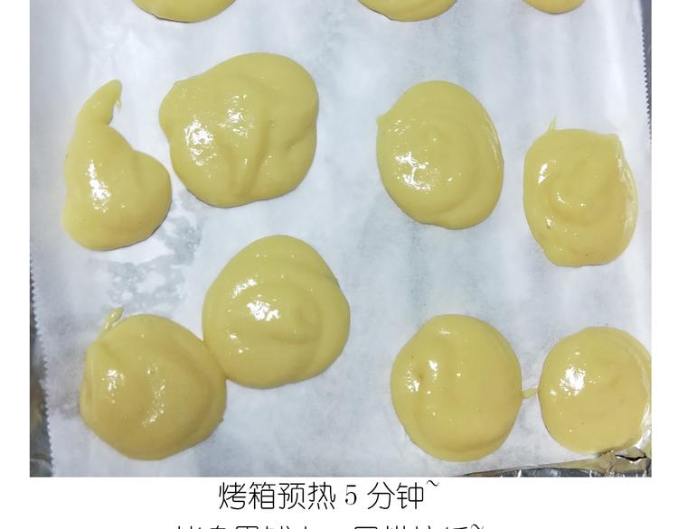 仙女泡芙(1/2)-第153话