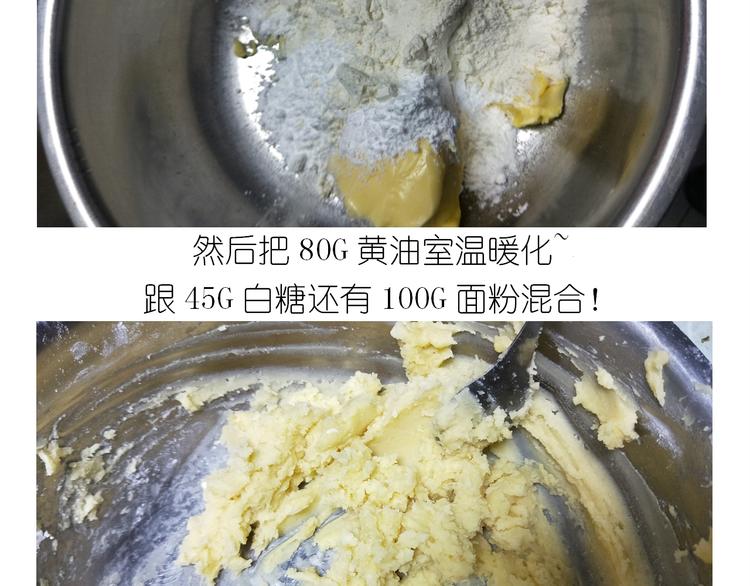 仙女泡芙(1/2)-第153话