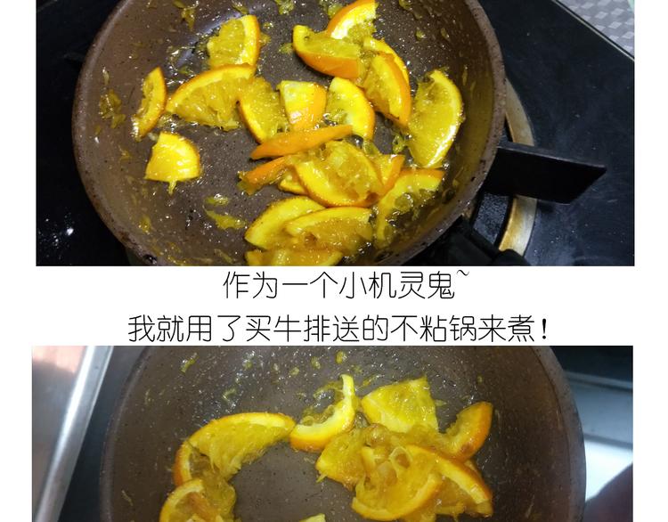 仙女的橙子马芬(1/2)-第155话