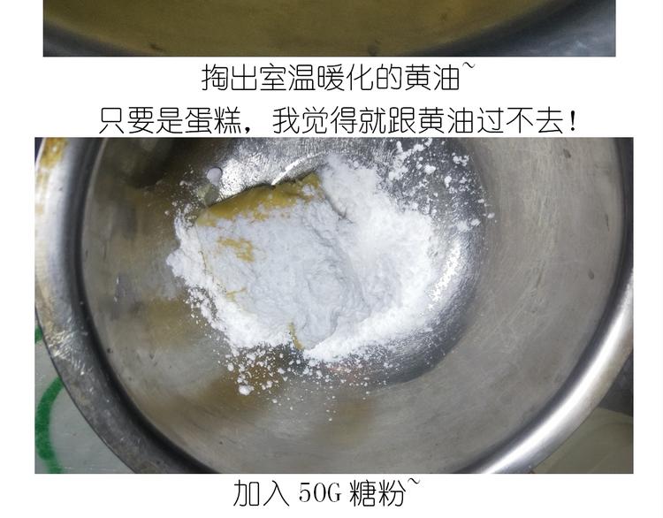 仙女的橙子马芬(1/2)-第155话