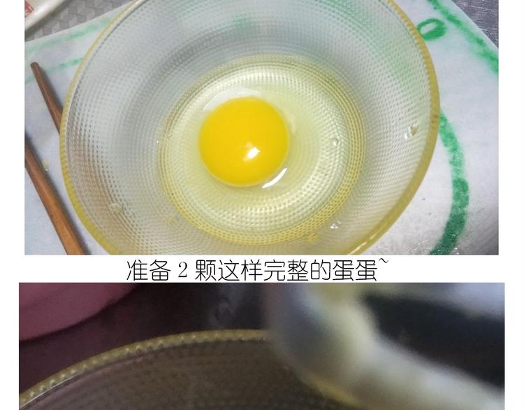 仙女的橙子马芬(1/2)-第155话