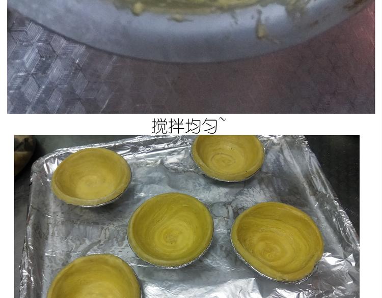 仙女的橙子马芬(1/2)-第155话