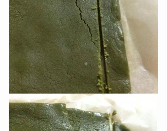 超级无敌华丽小熊猫饼干精美教程！(1/2)-第17话