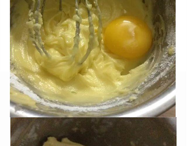 超级无敌华丽小熊猫饼干精美教程！(1/2)-第17话